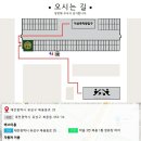 제주아우토 이미지