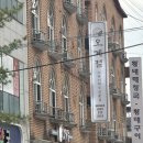 오계절 | 인계동누룽지백숙 능이백숙 [오계절] 내돈내산 후기