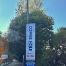 옛경춘로 L 이미지