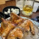 참치는못참치 이미지