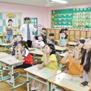 상지초교 이미지