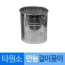 대흥 이미지