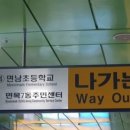 밀가헤어 이미지