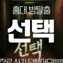 STAY 대부 네이버블로그