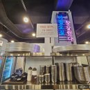 역북집(광명점) 이미지