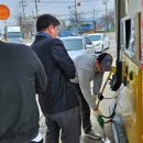 고향주유소 네이버블로그