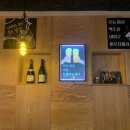 단골이됐으면좋겠당 이미지