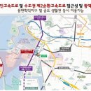 공립 유림숲어린이집 이미지