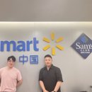 주식회사 샘스 이미지