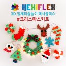 에듀키트 이미지