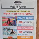 미쁜제과 제주도 '<b>미쁜</b><b>제과</b>' 돌고래 시간에 가는 베이커리 카페
