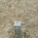 탁지부측량 소삼각점 이미지