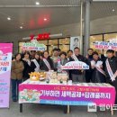 청도새마을휴게소(상) 이미지