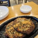 지호한방삼계탕한방오리 이미지