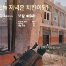 선수사 이미지