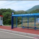 교곡1리 이미지