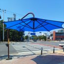 그늘막119 이미지