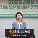 서울열린의원 이미지