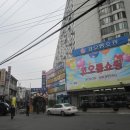 천호코오롱상가