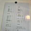 오프디 이미지