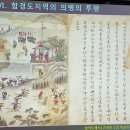 이반성면-6 이미지