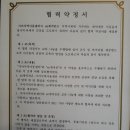 개금1동-8 이미지