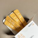 주식회사 감탄주의보 이미지