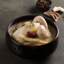 남해한방삼계탕 이미지