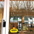 6627 | [경기/김포] 마산동 카페 커피맛집 "오비오공감"