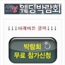 아크로 PC 이미지