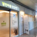 버디 노래연습장 이미지