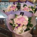 토브플라워