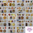 고운 하늘 태권도 이미지