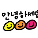 구름동물병원 이미지