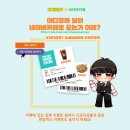 김해안경사랑안경원 이미지