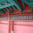 한명윤,밀양박씨충열각 이미지