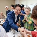 독자경로당 이미지