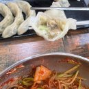 묵도리밀면 | 울산 밀면 맛집 찾는다면? 삼산동 묵도리밀면 후기