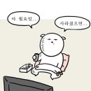 효자튀김떡볶이 - 전주시 완산구 용머리로 56 | 전주 효자점 ‘동대문 엽기 떡볶이 ’ 배달후기