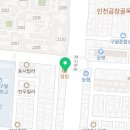 호구포로4R 네이버블로그