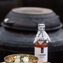 윤희무역 | 전통발효 왕신멸치액젓 500ml 체험단모집 5명 (~5/20)