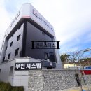 호텔페오 이미지
