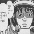 인클린 - 제주시 월산북길 69-5 | 인클린