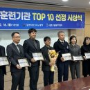 광주지방고용노동청