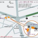 (주)플러스원 이미지