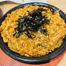 김영희 강남동태찜 이미지