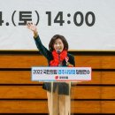 [정치 국회정당]당대표 지지율 1위 나경원…"용산은 안 그런데" 與 이중딜레마 이미지