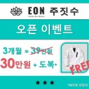 액션리액션주짓수팀 네이버블로그