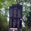 예양공원 이미지