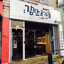 진주이현동우체국 이미지